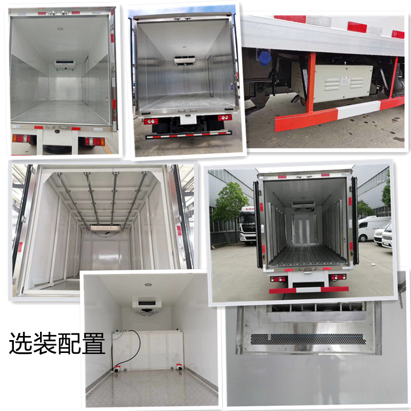 1648106133901343.jpg 箱式冷藏車選裝.jpg