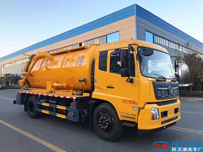 東風(fēng)天錦15方清洗吸污車