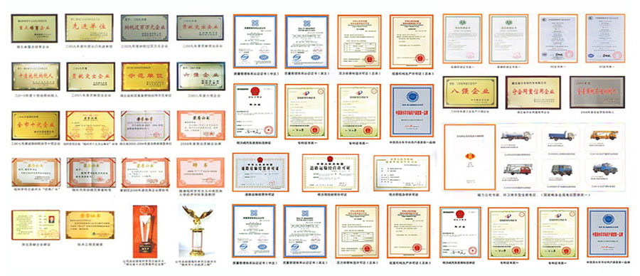 1658736305418960.jpg 廠家實(shí)力.jpg