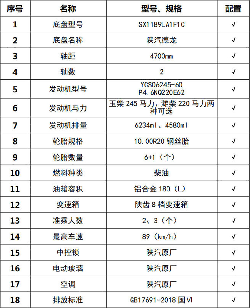 1669693299880819.jpg Snipaste_2022-11-29_11-40-28.jpg