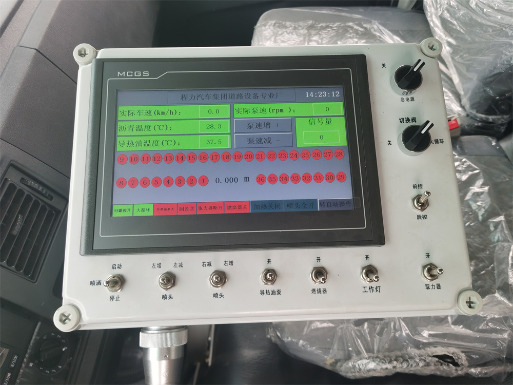 1685342933819224.jpg 電腦控制.jpg