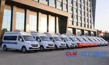 程力集團(tuán)11臺(tái)醫(yī)療體檢車批量交付