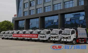 程力集團(tuán)國(guó)六東風(fēng)福瑞卡6方壓縮車批量發(fā)車山西臨汾