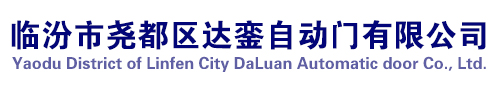 蘇州安潔水處理工程有限公司